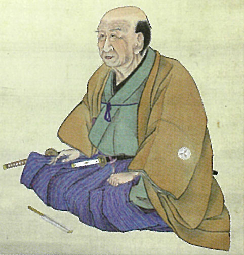 五代 冨田群蔵常業